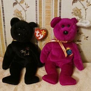 Ty Beanie Babies The End And Mellinium 1999